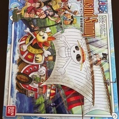 サウザンドサニー号の中古が安い！激安で譲ります・無料で