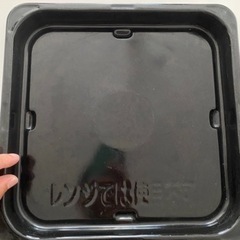 【天板付き】東芝 オーブンレンジ ER-YK3の画像