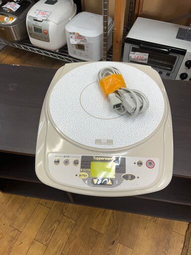 【リサイクルショップどりーむ鹿大前店】No2471　IH一口コンロ　象印　2002年製　EZ-GA40T　一人暮らしに最適( *´艸｀)