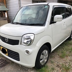 【成約御礼】コミコミ 車検R6年8月 モコ X 初度H25 スマートキー 白 ホワイトの画像