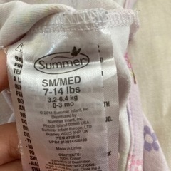 おくるみ4枚の画像