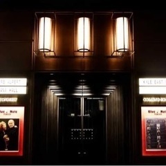 【南青山】ブルーノート東京に行く仲間募集🎼