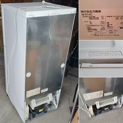 無印良品 冷蔵庫 137L 2008年製 M-R14C タイ製　/UJ-0228 1Fの画像