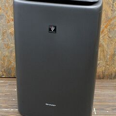 札幌 引き取り ☆ 状態良好品 SHARP/シャープ 加湿空気清浄機 KI-NS50 (H)グレー系 プラズマクラスター25000 空中浄化 フィルター浄化 低騒音 薄型スリムモデル 2020年製