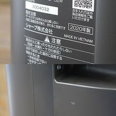 札幌 引き取り ☆ 状態良好品 SHARP/シャープ 加湿空気清浄機 KI-NS50 (H)グレー系 プラズマクラスター25000 空中浄化 フィルター浄化 低騒音 薄型スリムモデル 2020年製