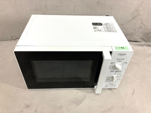電子レンジ　JM-17F-60 ハイアール　Haier 2017 動作確認済み　1192