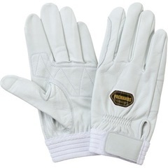 新品　消防革手袋PROHANDS 0.7〜0.8㍉