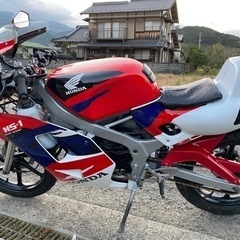 ホンダ ns-1 旧車 【希少車】