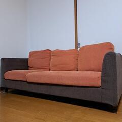 ソファ 3人かけ あげますの画像