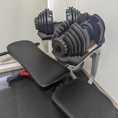 可変式ダンベル40kg×2 インクラインベンチ セット