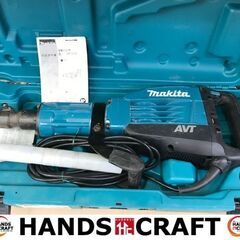 ✨マキタ　電動ハンマ　中古品　HM1317C　makita　うるま市田場✨