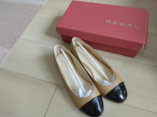 REGAL　パンプス　23㎝