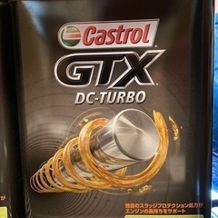 カストロール　GTX  DC-TURBO  10W-30  4L...