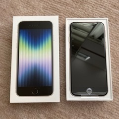 ★受渡予定者確定★Apple iPhone SE 第3世代 64GB スターライト simフリー