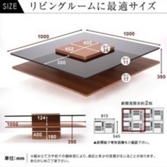 LOWYA テーブル 黒の画像