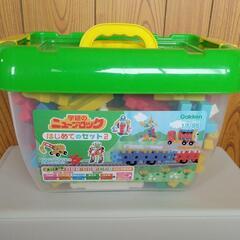 学研のニューブロック はじめてのセット2