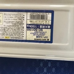 スチール台車 小 ラクスルー SC-SD150 お譲りします。の画像