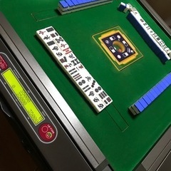 広島で麻雀をうちましょう！