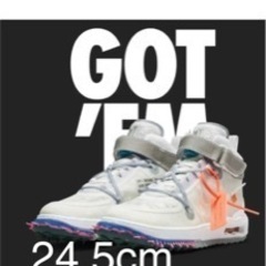 オフホワイト×NIKE
