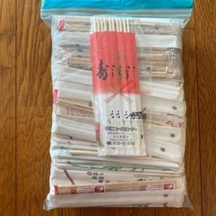 割り箸たくさん　差し上げます