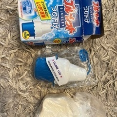 ●無料、お得！●トイレ洗剤セット ●おまけポーチ付き！お得！●