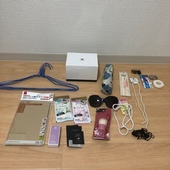 生活雑貨まとめて