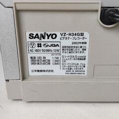 0826-040 SANYOビデオテープレコーダーの画像