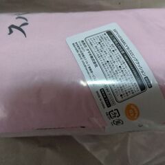 【新品未開封】SPY×FAMILY セミロングクッションの画像