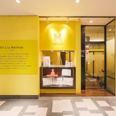 【週2日～・アルバイト】カレッタ汐留内 鍼灸院の受付アルバイト募集！の画像
