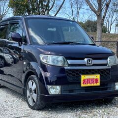 車検残り　R6/4迄　今月限り！現状販売　ホンダ　ゼスト　ナビ　...