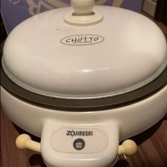 ☆象印のミニホットプレート ZOJIRUSHI EHS-07-WAの画像