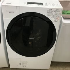 値下げしました!! 日立 HITACHI ドラム式洗濯乾燥機 TW-117A8L-W 2019年製 ZABOON（ザブーン） グランホワイト 洗濯11.0kg 乾燥7.0kg ヒートポンプ乾燥 左開き 大容量 ファミリータイプ クリーニング済 堺市 石津【ジャングルジャングルサカイ石津店】