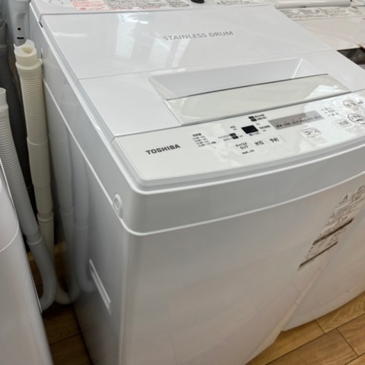 TOSHIBA 全自動洗濯機 4.5kg 2020年製(ジ031)