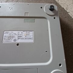 デジタル体重計　※引き取り条件ありの画像