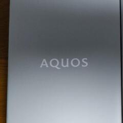 【未開封①】AQUOS sense6 SH-54B ライトカッパー　SIMフリー