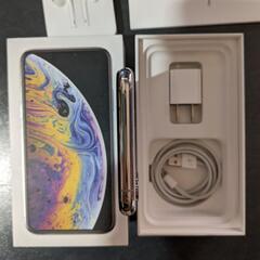 iPhoneXS 256GB本体 シルバー SIMフリー