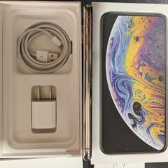 iPhoneXS 256GB本体 シルバー SIMフリー