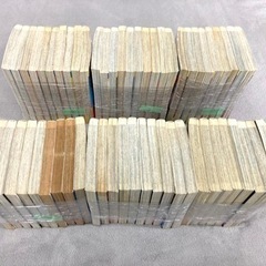コミック キン肉マンII世 全29巻  究極の超人タッグ編 全28巻 合計57冊セット ゆでたまご 集英社　漫画　マンガの画像