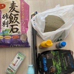 水槽セットの画像