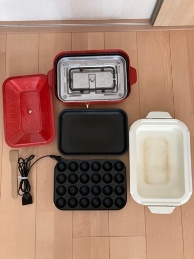 ブルーノ　ホットプレートセット