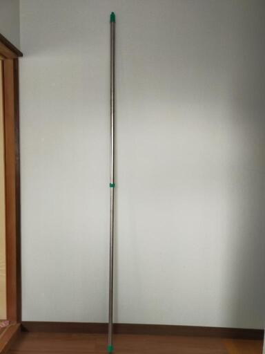 物干しポール 210cm～300cm 伸縮式