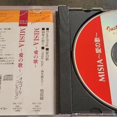 MISIA～愛の歌～オルゴールコレクション  【CD】の画像