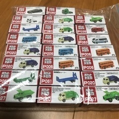 《決定！》ポケットトミカ 23台セット