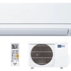 三菱 霧ヶ峰 エアコン2022シリーズ