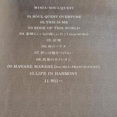 MISIA   SOUL QUEST  【CD】の画像