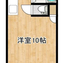 🌻契約金９,６００円で入居可！洋室約１０帖の家具家電付き部屋🌻家賃2万円台のインターネット無料マンションに住める💓2口ガスコンロ、TVカラーモニターホン、エアコン・ウォシュレット標準設置❗ - 久留米市