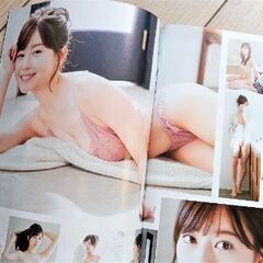 【雪平莉左】ヤングジャンプ No.12 2022年 3月3日号 【雑誌】の画像