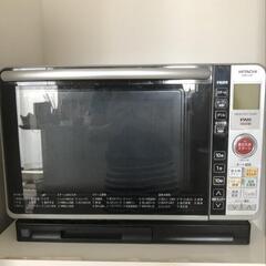 日立  過熱水蒸気オーブンレンジ