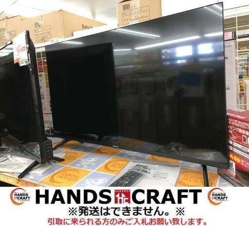 ハイセンス　40A35G　Hisense　テレビ　中古品　2021年式　40インチ　【ハンズクラフト宜野湾店】