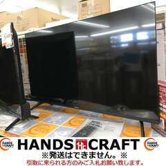 ハイセンス　40A35G　Hisense　テレビ　中古品　2021年式　40インチ　【ハンズクラフト宜野湾店】